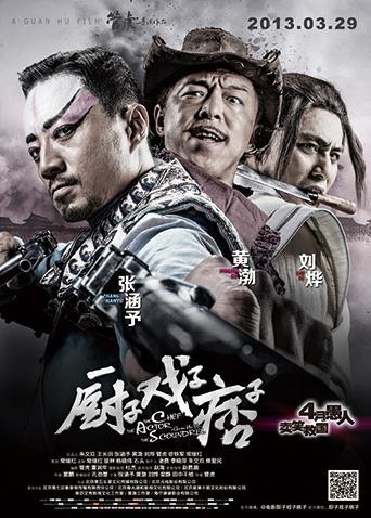 极品骚货网红『闫妍』高价定制剧情 肉丝护士诱惑病人插出超多白浆 各种姿势插逼 超清特 2.5G